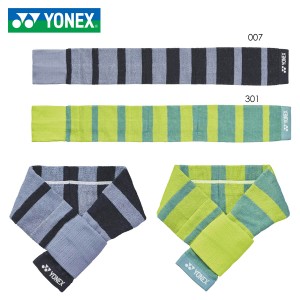 YONEX AC1066 ネックタオル アクセサリー バドミントン・テニス ヨネックス 2021FW【取り寄せ】