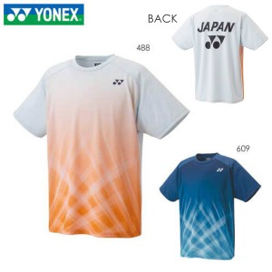 YONEX 16533 ドライTシャツ ウェア(ユニ・メンズ) テニス・バドミントン 2021FW ヨネックス【メール便可/取り寄せ】