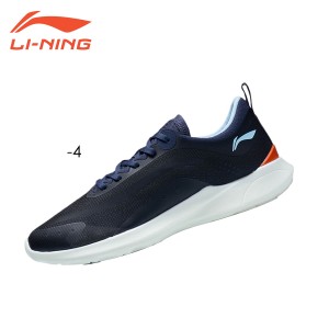 LI-NING ARSR021 ランニングシューズ(ユニ/メンズ) スポーツ リーニン