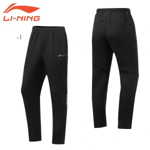 LI-NING AKLR313 ウォームアップパンツ ウェア(ユニ/メンズ) スポーツ リーニン