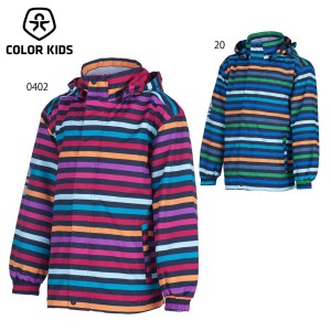 COLOR KIDS 102486 フード付きシャカシャカジャケット 子供服 カラーキッズ