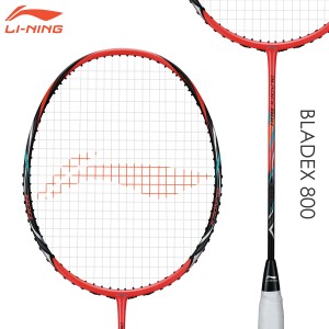 LI-NING BX800 BLADEX 800 鋒影 バドミントンラケット リーニン【日本バドミントン協会検定合格品】