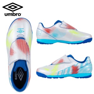 umbro UU4TJB77WB UMBROはじめてサッカーシューズ(ジュニア) サッカートレーニングシューズ アンブロ 2022春夏【取り寄せ】