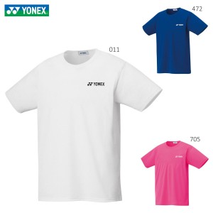 YONEX 16500J ドライTシャツ ウェア(ジュニア) バドミントン・テニス ヨネックス 2022SS【取り寄せ/メール便可】