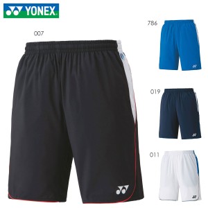 YONEX 15125 ハーフパンツ ウェア(ユニ/メンズ) バドミントン・テニス ヨネックス 2022SS【日本バドミントン協会検定合格品/取り寄せ/メ