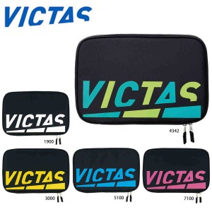  VICTAS 672101 プレイロゴラケットケース 卓球 ケース・バッグ ヴィクタス 2022SS【取り寄せ】