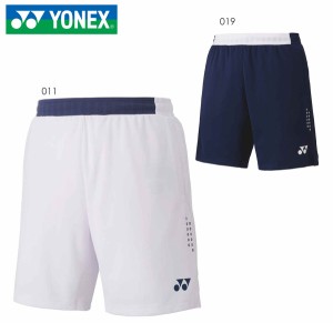 YONEX 15131 メンズニットハーフパンツ テニス・バドミントンウェア(メンズ) ヨネックス 2022FW【日本バドミントン協会検定合格品/取り寄