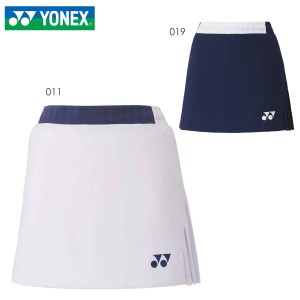 YONEX 26094 ウィメンズスカート テニス・バドミントンウェア(ウィメンズ) ヨネックス 2022FW【日本バドミントン協会検定合格品/取り寄せ