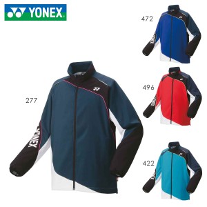 YONEX 70087 ユニ裏地付ウィンドウォーマーシャツ テニス・バドミントンウェア(ユニ) ヨネックス 2022FW