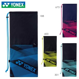 YONEX BAG2291 ラケットケース テニスバッグ ヨネックス 2022FW【取り寄せ】