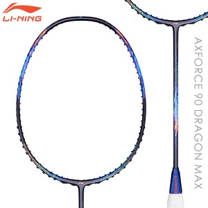 LI-NING AX90DM AXFORCE 90 DRAGON MAX バドミントンラケット リーニン【オススメガット＆ガット張り工賃無料/日本バドミントン協会検定