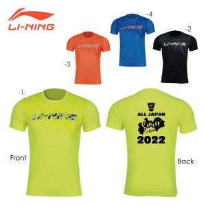 LI-NING 2022全日本シニア大会記念Tシャツ 文字ロゴT記念 ゲームシャツ(ユニ/メンズ) バドミントンウェア リーニン【メール便可/限定品】