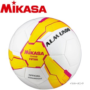 MIKASA FS454B-YP フットサル縫い レジャー 黄ピンク フットサル ボール ミカサ