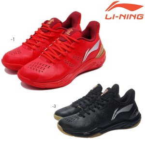 LI-NING AYAR033 バドミントンシューズ(ユニ/メンズ) ローカット 3Eスタンダード リーニン【日本バドミントン協会検定合格品】