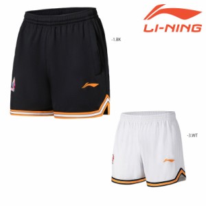 LI-NING AAPS119 ハーフパンツ NBA バスケットボールウェア(ユニ・メンズ) リーニン【メール便可】