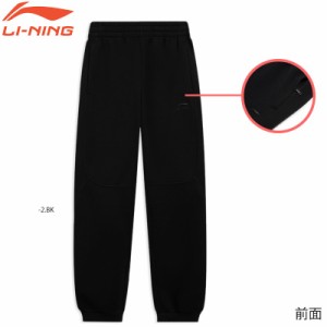 LI-NING AKLS873 ウォームアップパンツ バドミントンウェア(ユニ・メンズ) リーニン