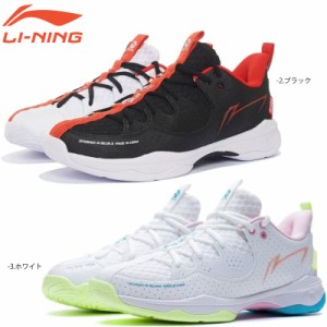 LI-NING AYZS016 バドミントンシューズ(ユニ・メンズ) リーニン【日本バドミントン協会検定合格品】