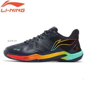 LI-NING AYAS028 バドミントンシューズ(ユニ/メンズ) ローカット 3Eスタンダード リーニン【日本バドミントン協会検定合格品】