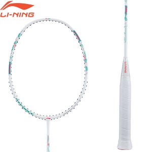 LI-NING AXBB AXFORCE BIGBANG バドミントンラケット リーニン【日本バドミントン協会検定合格品/オススメガット＆ガット張り工賃無料】