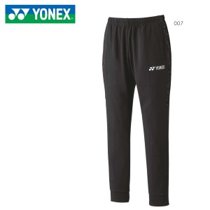 YONEX 60137 ユニジョガーパンツ ボトムス テニス・バドミントンウェア(ユニ/メンズ) ヨネックス 2023SS