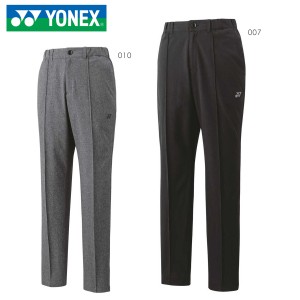 YONEX 60138 メンズパンツ ボトムス テニス・バドミントンウェア(ユニ/メンズ) ヨネックス 2023SS