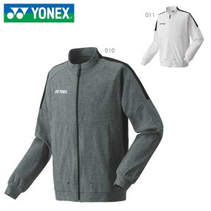 YONEX 50133 メンズニットウォームアップシャツ トップス テニス・バドミントンウェア(ユニ/メンズ) ヨネックス 2023SS