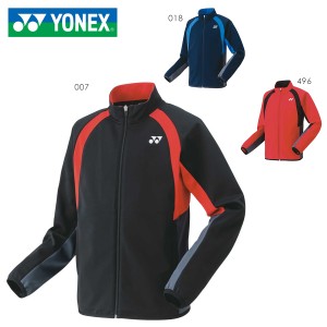 YONEX 50139 ユニニットウォームアップシャツ トップス テニス・バドミントンウェア(ユニ/メンズ) ヨネックス 2023SS