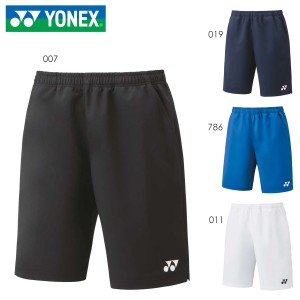 YONEX 15150J ジュニアハーフパンツ ボトムステニス・バドミントンウェア(ジュニア) ヨネックス 2023SS【日本バドミントン協会検定合格品