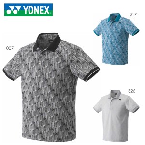 YONEX 10532 メンズゲームシャツ トップス テニス・バドミントンウェア(ユニ/メンズ) ヨネックス 2023SS【日本バドミントン協会検定合格