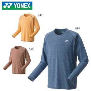 YONEX 16652 ユニロングスリーブTシャツ トップス テニス・バドミントンウェア(ユニ/メンズ) ヨネックス 2023SS