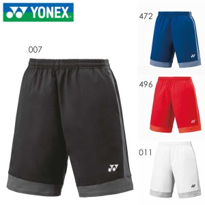 YONEX 15144 ユニハーフパンツ ボトムス テニス・バドミントンウェア(ユニ/メンズ) ヨネックス 2023SS【日本バドミントン協会検定合格品/