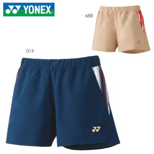 YONEX 25071 ウィメンズショートパンツ ボトムス テニス・バドミントンウェア(レディース) ヨネックス 2023SS