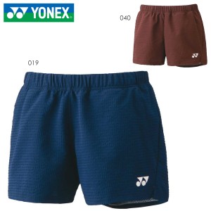 YONEX 25072 ウィメンズショートパンツ ボトムス テニス・バドミントンウェア(レディース) ヨネックス 2023SS【日本バドミントン協会検定