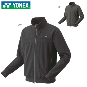 YONEX 50138 メンズジャケット アウター テニス・バドミントンウェア(ユニ/メンズ) ヨネックス 2023SS