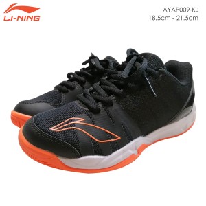 【渡辺勇大選手使用モデル】LI-NING AYAP009-KJ ブラック バドミントンシューズ(レディース/ジュニア) リーニン【日本バドミントン協会検