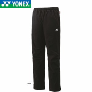 YONEX 80092 ユニ裏地付きウィンドウォーマーパンツ テニス・バドミントンウェア(ユニ) ヨネックス