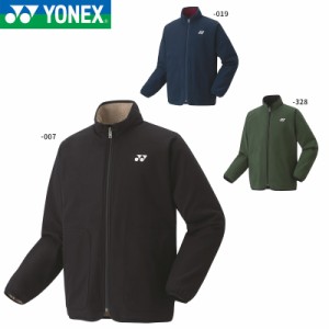 YONEX 90080 ユニボアリバーシブルジャケット テニス・バドミントンウェア(ユニ) ヨネックス