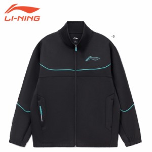 LI-NING AWDR717 ウォームアップジャケット バドミントンウェア(ユニ・メンズ) リーニン