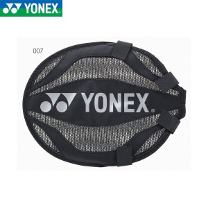 YONEX AC520 トレーニング用ヘッドカバー(バドミントン用) トレーニング バドミントン ヨネックス 2024SS【メール便可】