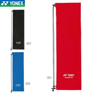 YONEX AC541 ソフトケース(バドミントンラケット用) バッグ バドミントン ヨネックス 2024SS【メール便可】