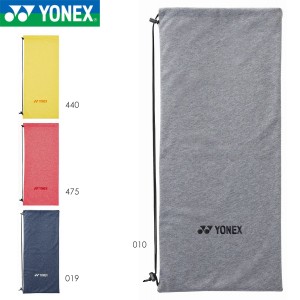 YONEX AC542 ソフトケース(テニス・ソフトラケット用) バッグ テニス ヨネックス 2024SS【メール便可】