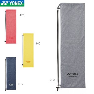 YONEX AC543 ソフトケース(バドミントンラケット用) バッグ バドミントン ヨネックス 2024SS【メール便可】