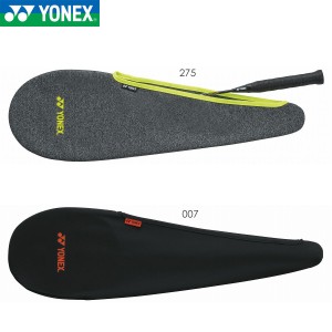 YONEX AC545 ストレッチカバー(バドミントン) バッグ バドミントン ヨネックス 2024SS