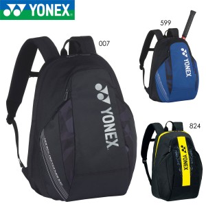 YONEX BAG2208M バックパックM バッグ バドミントン・テニス ヨネックス 2024SS