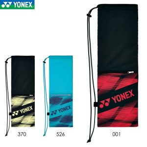 YONEX BAG2391B ラケットケースB バッグ バドミントン・テニス ヨネックス 2024SS【メール便可】