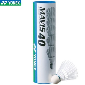 YONEX M-40P メイビス40P(1本/6球入) シャトルコック バドミントンシャトル ヨネックス 2024SS