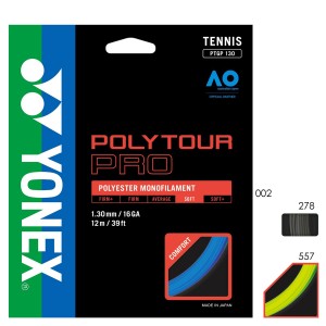 YONEX PTGP130 ポリツアープロ130(単張) POLYTOUR PRO ストリング(ガット) テニス ヨネックス 2024SS【メール便可】