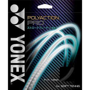 YONEX SGPP ポリアクションプロ(単張) POLYACTION PRO ストリング(ガット) ソフトテニス ヨネックス 2024SS【メール便可】