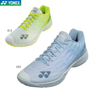 YONEX SHBAZ2W パワークッションエアラスZワイド バドミントンシューズ(ユニ/メンズ) ヨネックス 2024SS【日本バドミントン協会検定合格