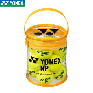 YONEX TB-NP12 ノンプレッシャーボール(12個入バッグ) テニスボール ヨネックス 2024SS